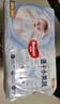好奇（Huggies）金装纸尿裤XL108片(12-17kg)尿不湿【速干不易红】 实拍图