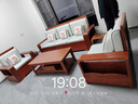 辰娅 实木沙发 胡桃木实木沙发组合现代中式冬夏两用大小户型储物家具 1+1+3+茶几 实拍图