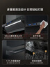 方太V1S-G+03-TEK20【主推品质烟灶套装】28风量平嵌抽吸油烟机+定时防干烧升级款天然气灶 以旧换新 实拍图