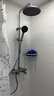 松下（Panasonic）淋浴花洒套装 顶喷冷热家用卫生间洗澡淋浴器H2 实拍图