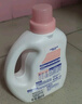 贝亲（Pigeon）婴儿洗衣液宝宝儿童专用酵素去污无酒精(甜美花香)1.5L实惠装 实拍图