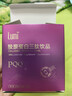 Lumi胶原蛋白三肽饮品弹性蛋白肽金顶侧耳 30ml*30瓶装 实拍图