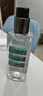 曼秀雷敦男士肌活保湿精华冰露145ml爽肤水乳液清爽滋润补水保湿护肤品男 实拍图