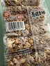 米老头 米通青稞麦棒芝麻味150g休闲零食爆米花棒糙米卷代餐能量棒 实拍图