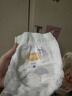 宜婴新梦想家全包臀婴小内裤2XL68超薄拉拉裤【品牌直供 安心品质】 实拍图