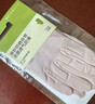 蕉下（beneunder）开车防晒手套女手部防晒防紫外线豆蔻粉AL360 实拍图