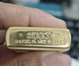 ZIPPO打火机之宝防风煤油 盔甲拉丝黄铜 圣诞礼物送老公送男友单机 实拍图