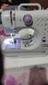 友立佳电动缝纫机705包边可锁边订扣眼家用迷你12种线迹锁边机改裤脚器 705电动缝纫机【标配版】+原装机针一包+拓展台 【通用压脚】赠大礼包+视频教程 实拍图