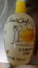 乐芙娜意大利进口烘焙原料柠檬汁奶茶蛋糕去腥提味调酒调味冲饮浓缩原汁 乐芙娜柠檬汁200ml 实拍图
