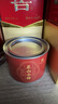 西湖江南红茶茶叶自己喝正山小种试饮装小袋散罐装送生日长辈礼货品物50g 实拍图