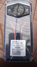 叽咪原装正品三防全网通5G手机红外线512G内存户外骑手双卡15000毫安超长待机大电池长续航手机备用机 黑色 16GB+512GB 实拍图