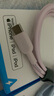 ANKER安克 充电线苹果mfi认证适用iphone11/12/13/14手机充电器3Atype-c转lightning快充数据线 0.9m粉 实拍图