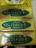 青食 老年硒锌钙奶饼干225g*6 中华老字号青岛特产高钙早餐可泡水零食 实拍图