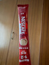 雀巢（Nestle）【樊振东同款】1+2原味低糖*速溶咖啡三合一冲调饮品24条360g 实拍图