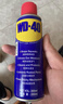 WD-40除锈剂润滑wd40门锁润滑油机械防锈油螺丝螺栓松动剂铁锈清洁神器 实拍图