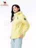 骆驼（CAMEL）【王俊凯同款】凯甲ICON冲锋衣女三合一羽绒服登山服 【迪丽热巴同款】盐雾青，女，A25CAFO289 抓绒内胆 L 实拍图