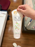 松达儿童面霜宝宝护肤保湿婴儿面霜宝宝身体乳儿童润肤乳护肤露 实拍图