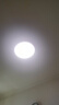 惠普护眼卧室吸顶灯简约智能APP超薄普瑞中山灯具房间灯 臻之光包安装 实拍图