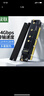 绿联PCIe转M.2 NVMe拓展卡兼容PCIe5.0/4.0/3.0适用台式主机电脑机箱x4/x8/x16扩展SSD固态硬盘转接卡 实拍图