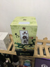 牛栏山二锅头 珍品三十 青龙匠心 清香型白酒 52度 500ml*1瓶 单瓶装 实拍图