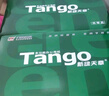 天章 （TANGO）新绿天章A4打印纸 70g 500张*4包 双面打印复印纸 纸张洁白顺滑不卡纸 整箱2000张【匠心品质款】 实拍图