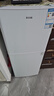 志高（CHIGO）志高家用节能冰箱中型双门冰箱出租屋冷藏冷冻环保迷你冰箱办公室公寓租房宿舍低噪电冰箱 S208 【加厚款】奶白镜面【一级能效】 实拍图