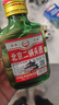 【爆品特惠】北京二锅头二两白酒42度粮食酒口粮酒100ml清香型 老北京二锅头42度100ml*2瓶 实拍图