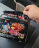 三养（SAMYANG）火鸡面三养速食方便面袋装 700g(140g*5)泡面拌面早餐零食 实拍图