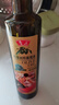 鲁花 【保真橄榄油】食用油 特级初榨橄榄油500ml 实拍图