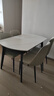 顾家家居（KUKA）简约岩板餐桌椅家用饭桌方变圆可伸缩圆桌DS7186T餐桌+折线灰椅*4 实拍图