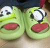 土豆屋儿童拖鞋中大童小孩室内外防滑软底凉拖鞋 熊猫绿色36码 实拍图