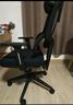 京东京造Z5Pro人体工学椅双背电竞椅办公椅子电脑椅人工力学座椅国家补贴 实拍图