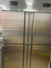 京东同城冰箱维修冰柜维修故障检测上门服务海尔美的冰箱维修不制冷有异味加氟雪种除臭加液保养预付款 冰箱维修服务 实拍图