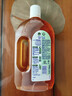 滴露（Dettol）洗衣消毒液衣物消毒水750mL除螨 家居地板杀菌 灭杀甲流感非84 实拍图