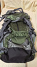 远行客专业登山包户外徒步双肩包男女行李包大容量露营旅行背包轻便背囊 墨绿色【配送防雨罩】 50L 【悬浮背负】 实拍图