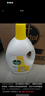 滴露（Dettol）衣物除菌液 消毒液 柠檬3L 99.9%杀菌除螨内衣儿童衣物可配洗衣液 实拍图