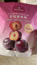 1号会员店 无核黑布林干220g 西梅干李子干蜜饯果干0添加 实拍图