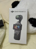 大疆 DJI Osmo Pocket 3 一英寸口袋云台相机 OP灵眸手持数码相机 旅游摄影摄像 直播vlog拍摄 标准版 官方标配 实拍图