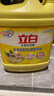 立白生姜洗洁精1kg桶装 家用除腥去味餐具净强效去油洗涤灵 A类食品用 实拍图