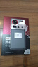 努比亚（nubia）Z70 Ultra 骁龙8至尊版 35mm主摄 6150mAh电池 真全面屏 16+512 黑玺 国家补贴 5G中兴努比亚手机 实拍图