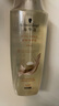 施华蔻（Schwarzkopf）多效修护洗发露400ml+120ml洗护旅行装 柔顺滋养洗发水 新老包装 实拍图