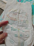 帮宝适（Pampers）清新帮拉拉裤加大码XL34片超薄干爽透气男女宝宝通用 实拍图