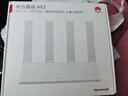 华为路由AX3 双频合一 自动优选 wifi6/多连不卡无线家用穿墙/AX3000/高速千兆路由器 实拍图