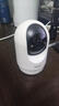 海尔（Haier）无线家用摄像头手机远程监控器360度无死角带夜视全景语音自动旋转可对话室内外云台 实拍图