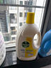滴露（Dettol）衣物除菌液 消毒液 柠檬3L 99.9%杀菌除螨内衣儿童衣物可配洗衣液 实拍图