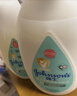 强生（Johnson）婴儿油200ml+牛奶润肤露500g按摩保湿精油宝宝儿童青少年全家可用 实拍图