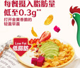 家乐氏（Kellogg）进口玉米片500g/盒大包低脂麦片谷物圈冲泡即食营养谷物早餐代餐 实拍图
