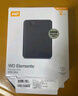 西部数据（WD）移动硬盘2TB USB3.0 元素系列 2.5英寸 机械硬盘 笔记本电脑外接 外置扩容备份 大容量家庭存储 实拍图