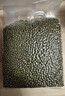 十月稻田 绿豆 2斤 (可发豆芽 打豆浆 东北 五谷 杂粮 粗粮 真空大米伴侣) 实拍图