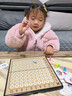 艾杰普（JEPPE）百数板数字认知乘法蒙氏早教玩具益智儿童男女孩3-6岁生日礼物 实拍图